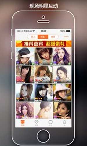 乐乐app