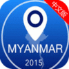 缅甸中文离线地图