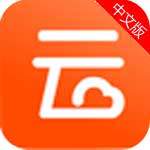 云购全球app