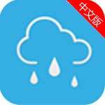 下雨了app