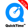 QuickTime player 7 mac版