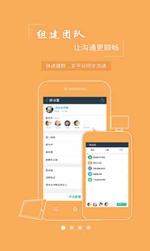 理约云app