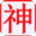 造梦西游4魔神辅助最新版