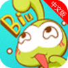 Biu乐app游戏娱乐