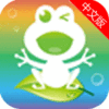 蛙鸣app