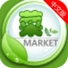 实惠菜市场app