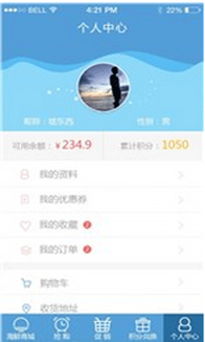 厨乐家园app