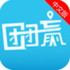 团团赢app