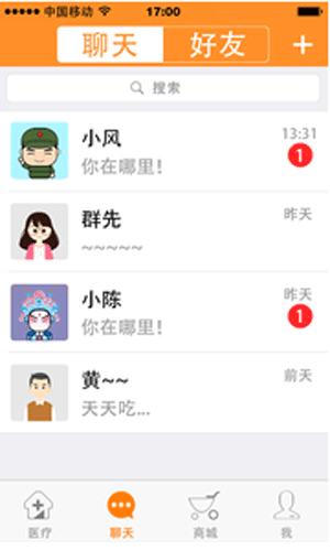 圆形app