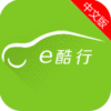 e酷行app