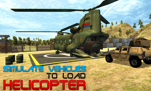 陆军直升机救灾货物模拟器