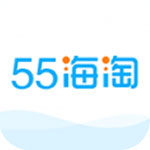 55海淘网app生活助手