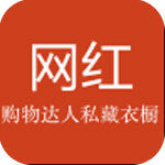 网红app