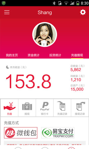 乐投100app