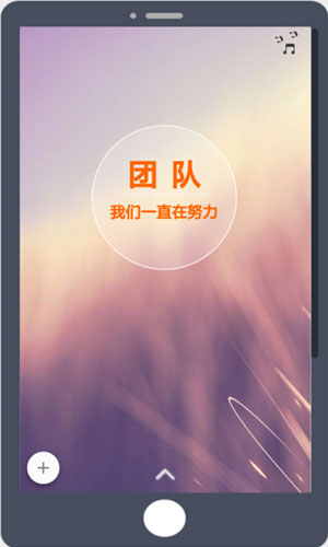 宁波病理app