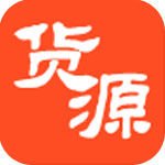 移动货源app