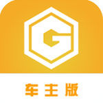 金冠物流app