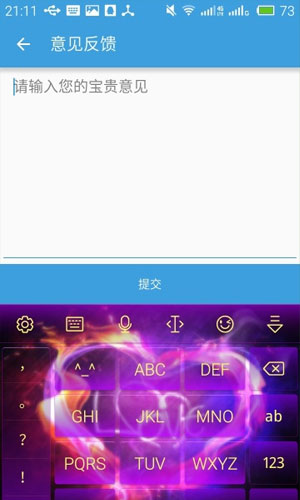 code音乐app