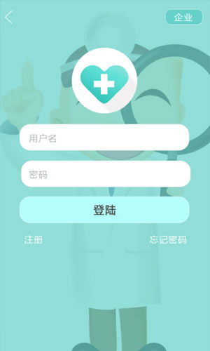 患乐app