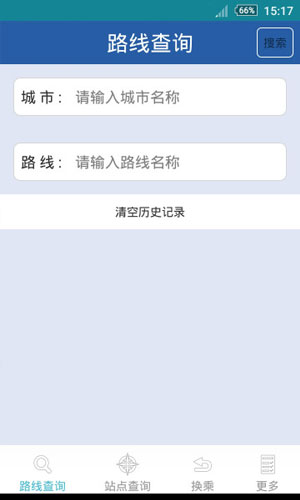 驼鹿公交app