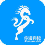 仲游商旅app