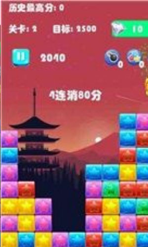 魔法点星星手游