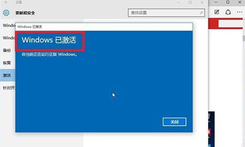 windows10之后弹出错误报告是怎么回事