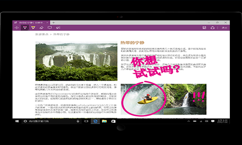 ie8.0浏览器下载2022免费win7 64位浏览器截图一