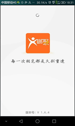 哪聚app