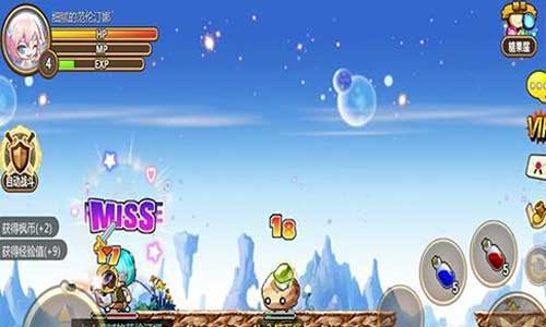 冒险岛伴侣辅助免费版电脑版