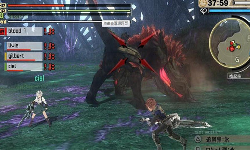 噬神者爆裂pc汉化版