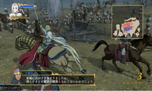 亚尔斯兰战记x无双dlc