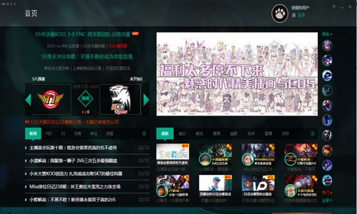 大脚3d模型