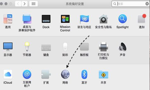 为什么mac迅雷下载速度为0