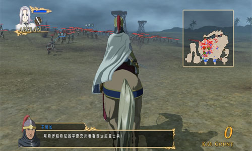 亚尔斯兰战记x无双ps3
