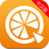 企橙app