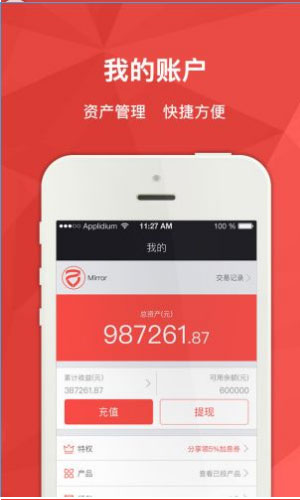 学融宝app