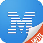 mba智库资讯app辅助软件