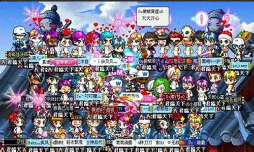 冒险岛墨白辅助
