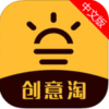 正品网购app