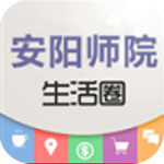 安阳师院app