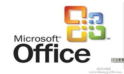 新电脑win8office激活