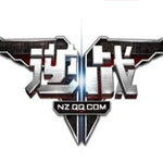 逆战最新免费透视辅助