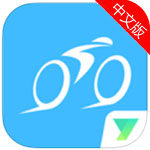 悦动圈骑行app