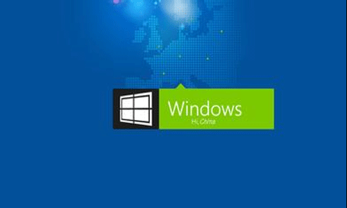 英国电脑激活win8.1方法教程