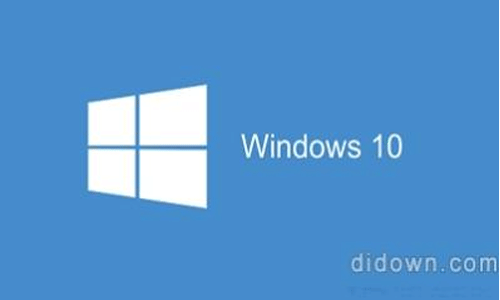 windows10激活码换电脑