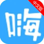 百度玩嗨app