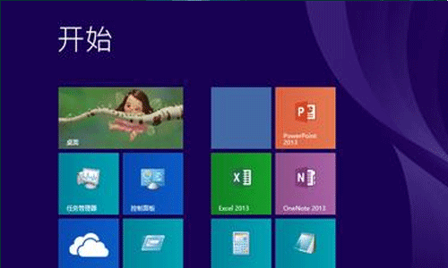 windows8.1系统激活码