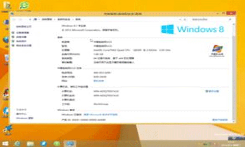 win8.1pro电话激活密钥