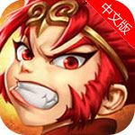 少年西游记安卓版